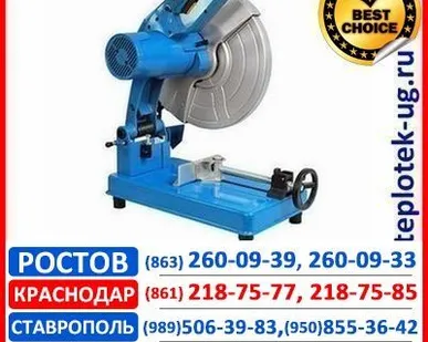 фото Отрезной станок