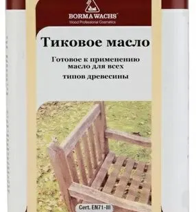 фото Масло тиковое (тара 125 мл), цв. М12022 (сосна) , шт