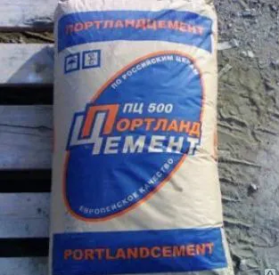фото Цемент ПЦ 500