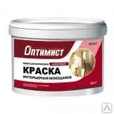 Фото №0 Краска "Оптимист" интерьерная моющаяся супербелая шелковистоматовая 14 кг.