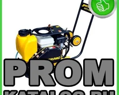 фото Виброплиты Masterpac