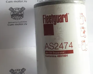 фото Фильтр воздушно-масляный (сепаратор) AS2474 Fleetguard (на мочевину)