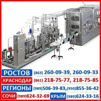 Фото №0 Линия розлива