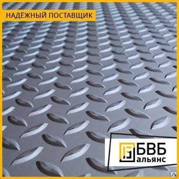 Фото №0 Лист рифленый