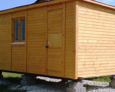 фото БЫТОВКИ, производство