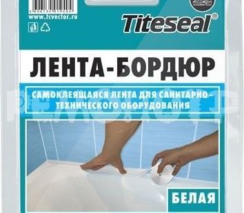 фото Лента бордюр д/ванн 22мм Х 3,35м (12) TITESEAL