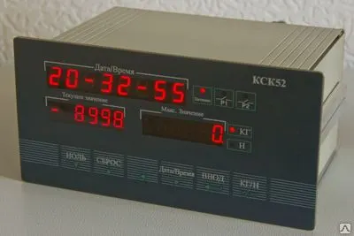 Фото №0 Весовой терминал КСК 52