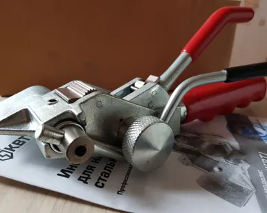 фото ИНТу-20 (КВТ)