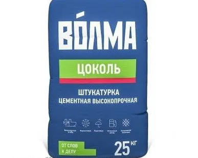 фото Штукатурка Волма Цоколь 25кг цемент