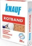 фото Штукатурка KNAUF, «ROTBAND» 30кг