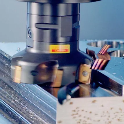 Фото №0 Фрезерование