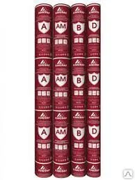 фото В Пароизоляция 1,6м 70кв.м