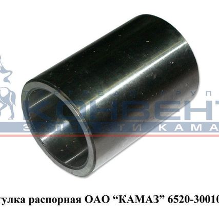 Фото №0 Втулка распорная ОАО "КамАЗ"
