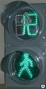 фото Пешеходный светофор, с табло обратного отсчёта времени П1.1 ТВА