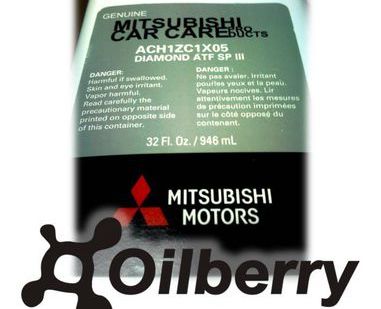 фото Жидкость для АКПП Mitsubishi Hyundai KIA Chevron ATF SP III 1L ACH1ZC1X05
