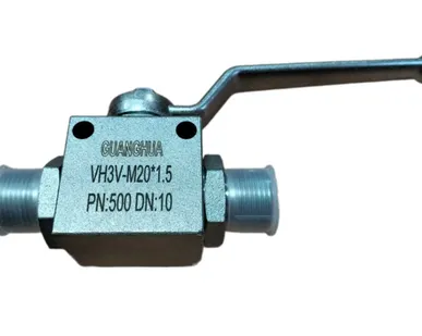 фото Кpан 3-ходовой гидравличeский M20х1,5 для гидросистем различной техники