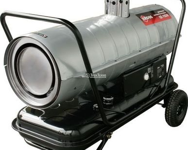 фото Дизельный нагреватель Remington RV 76