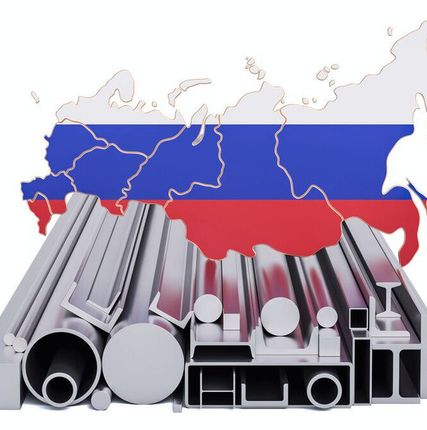 Фото №0 Швеллер 10У ст.3пс оцинкованный