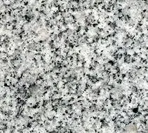 Фото №0 Гранитная плитка G603