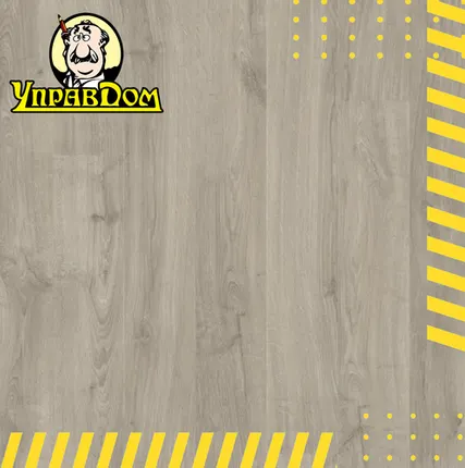 Фото №0 Ламинат Quick-Step Quick Step Eligna U3459 Дуб теплый серый промасленный