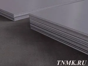 фото Лист холоднокатаный 1,5х1250x2500мм 08пс ГОСТ 16523-97