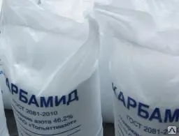 Фото №0 Карбамид Б для опрыскивания, обработки деревьев сорт 2, ГОСТ 2081-2010