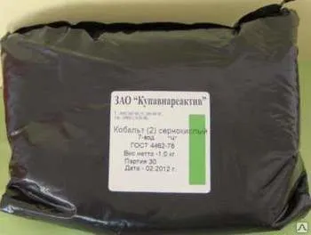 Фото №0 Кобальт сернокислый