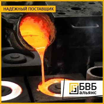 Фото №0 Литье
