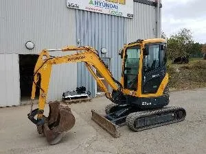 Фото №0 Аренда мини-экскаватора