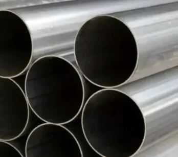 Фото №0 Алюминиевые круглые трубы