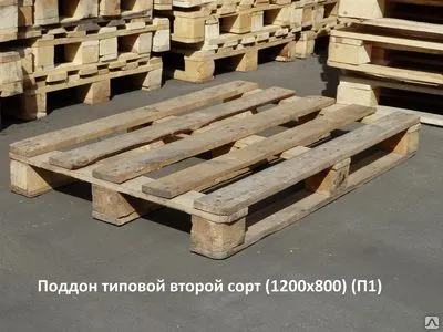 Фото №0 Поддон типовой б/у 2 сорт, 1200х800