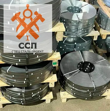 Фото №0 Лента стальная упаковочная 0,7 мм ст. 40 ГОСТ 3560-73 холоднокатаная от ОКБ ССП в Новосибирске