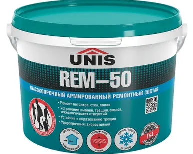 фото Ремсостав Unis Rem-50 армированный 5кг