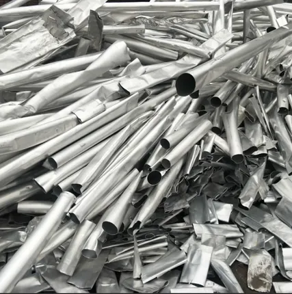 Фото №0 Аллюминий (микс)