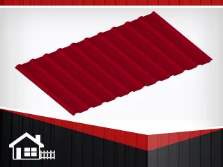 фото Профнастил С-10 RAL 3005