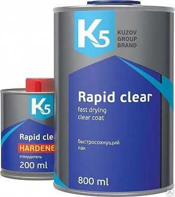 Фото №0 Лак K5 Rapid clear - быстросохнущий  (800+200 мл.) в комп. с отвердителем