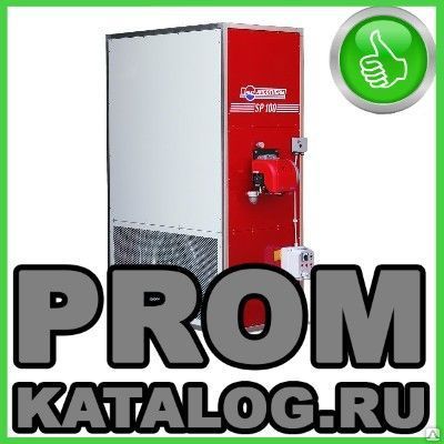 Фото №0 Теплогенератор Ballu