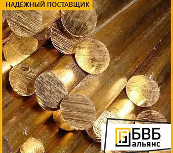 фото Круг бронзовый 55 мм БрАЖ9-4 (CuAl9Fe3)