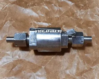 фото Клапан обратный Т306 (Ду=6мм, Рр=200-400 кгс/см2) в Москве