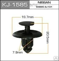 фото Клипса крепежная 19,7х20,5х7,9 мм пластиковая KJ-1585