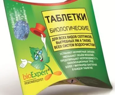 фото Таблетки для септика