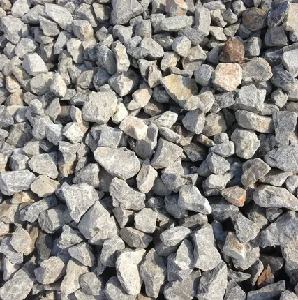 Фото №0 Щебень