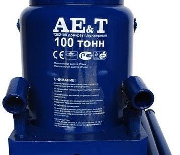 фото AE&amp;T Домкрат гидравлический бутылочный T202100 АE&amp;T