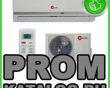 фото Кондиционеры Denko