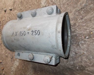 фото Хомут аварийный ПМТ-150