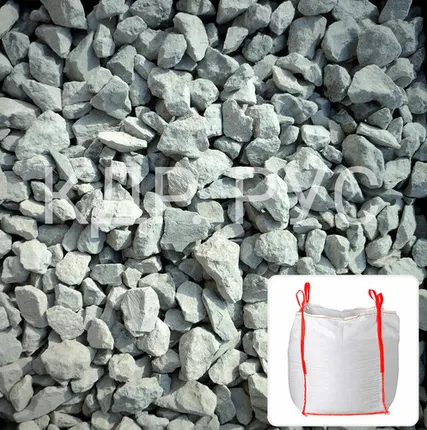 Фото №0 Щебень белогорский 20-40мм биг-бэг, 1 тонна