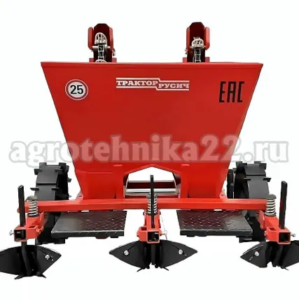 Фото №0 Картофелесажалка 2-рядная Русич СТ-2 (аналог Bomet)