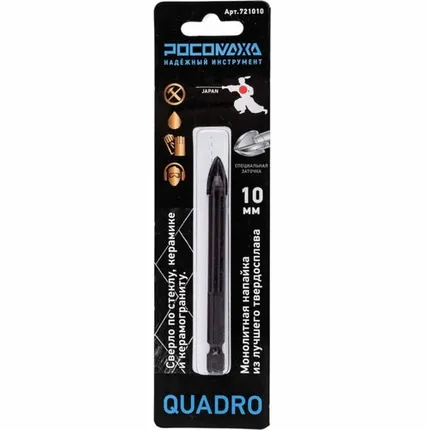 Фото №0 Сверло по керамике и керамограниту 10мм 4 кромки РОСОМАХА 721010