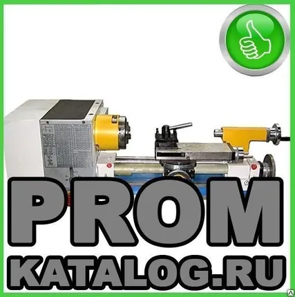 Фото №0 Настольный токарный станок