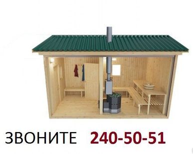 фото Баня каркасная мобильная СТАНДАРТ